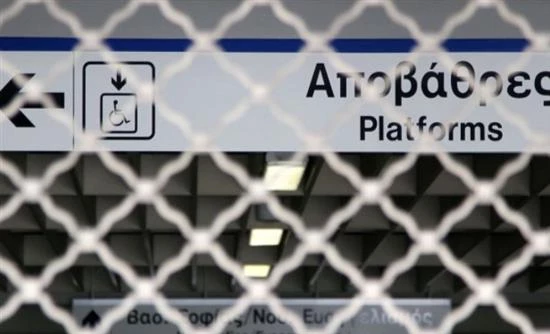 Απεργιακό μπλακ άουτ: Φρένο στα ΜΜΜ & τροποποιήσεις πτήσεων -Δείτε αναλυτικά
